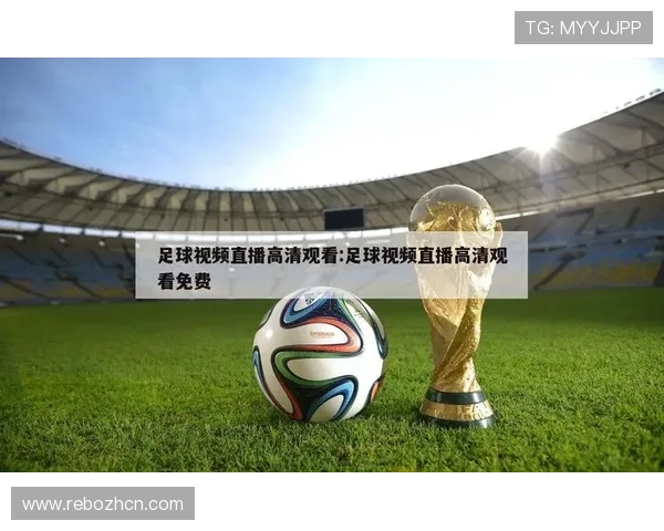 掌握风云体育网站登录步骤,轻松获取最新体育赛事资讯与直播