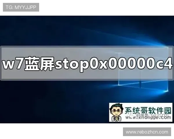 星空体育注册中心：注册过程中常遇到的问题及专业解决方案